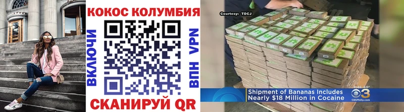 darknet телеграм  Полтавская  COCAIN Боливия 