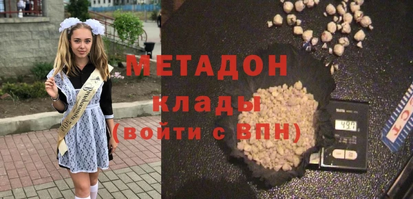 гидра Алексеевка