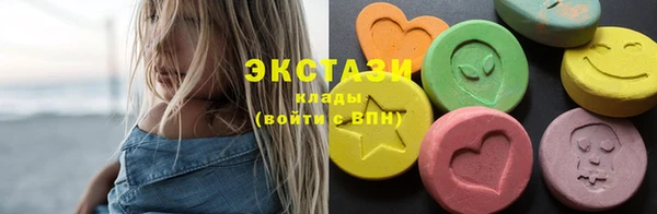 дистиллят марихуана Алексин