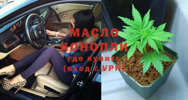 дживик Абдулино
