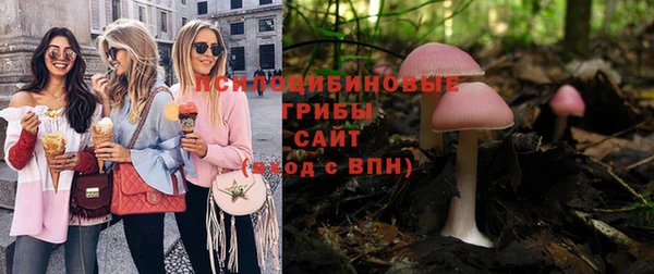 марки nbome Алзамай
