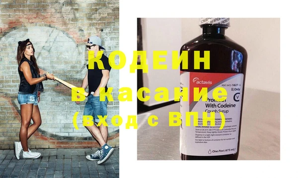 марки nbome Алзамай