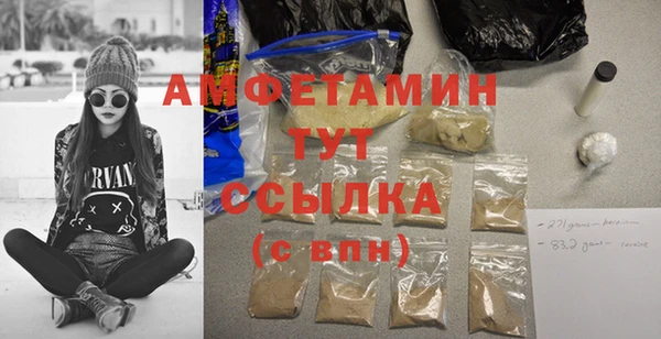 дистиллят марихуана Алексин