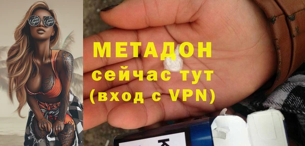марки nbome Алзамай