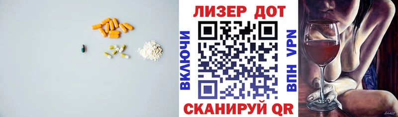 сколько стоит  гидра ссылка  Лсд 25 экстази ecstasy  Полтавская 