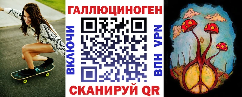omg ONION  купить наркоту  Полтавская  Псилоцибиновые грибы мухоморы 
