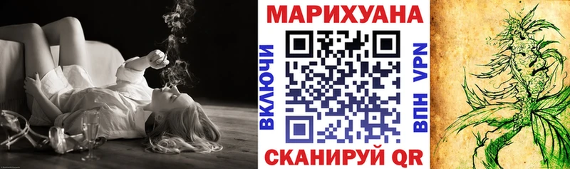 Канабис MAZAR Полтавская